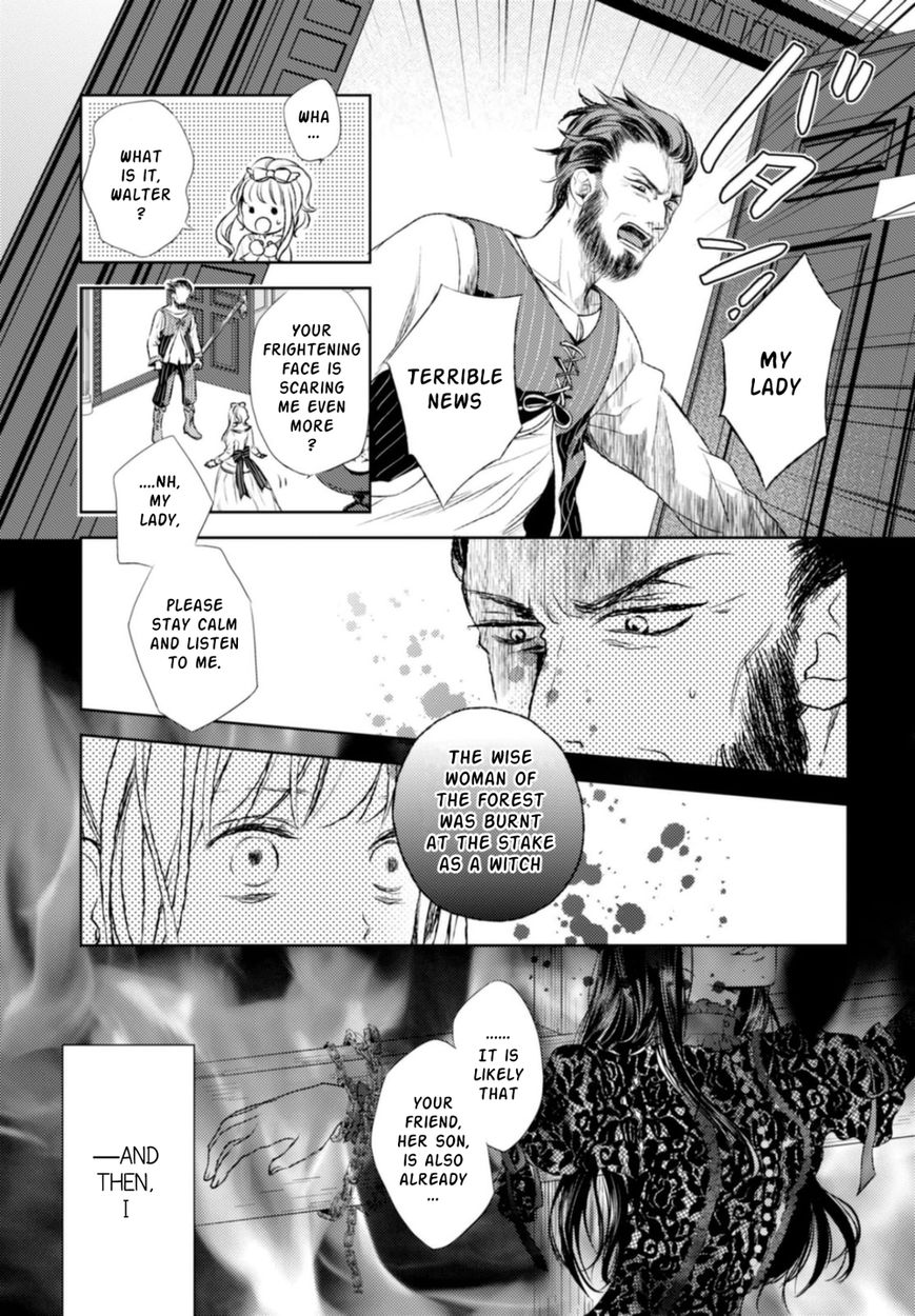 Nein - 9th Story Chapter 12 page 13 - Chapter 12: Forget Not The Moonlit Night (1st part)