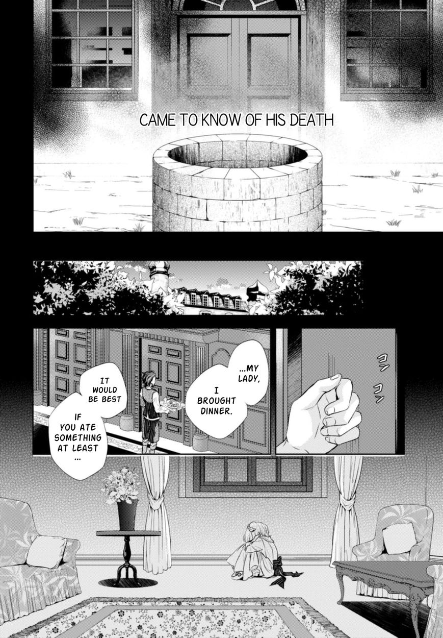 Nein - 9th Story Chapter 12 page 14 - Chapter 12: Forget Not The Moonlit Night (1st part)