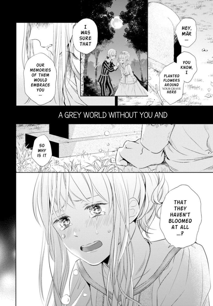 Nein - 9th Story Chapter 12 page 16 - Chapter 12: Forget Not The Moonlit Night (1st part)