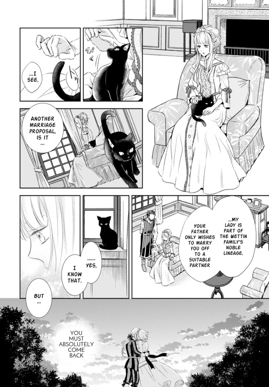 Nein - 9th Story Chapter 12 page 18 - Chapter 12: Forget Not The Moonlit Night (1st part)