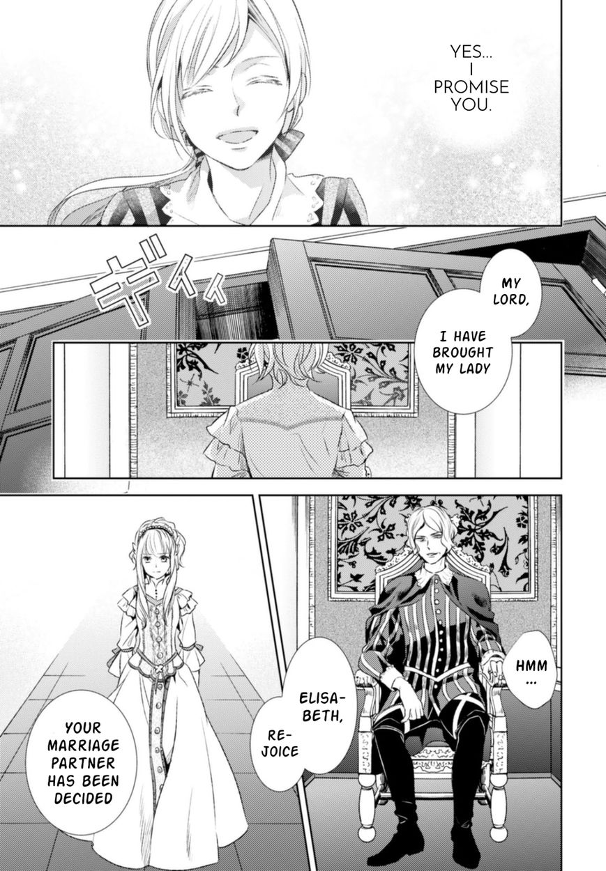 Nein - 9th Story Chapter 12 page 19 - Chapter 12: Forget Not The Moonlit Night (1st part)