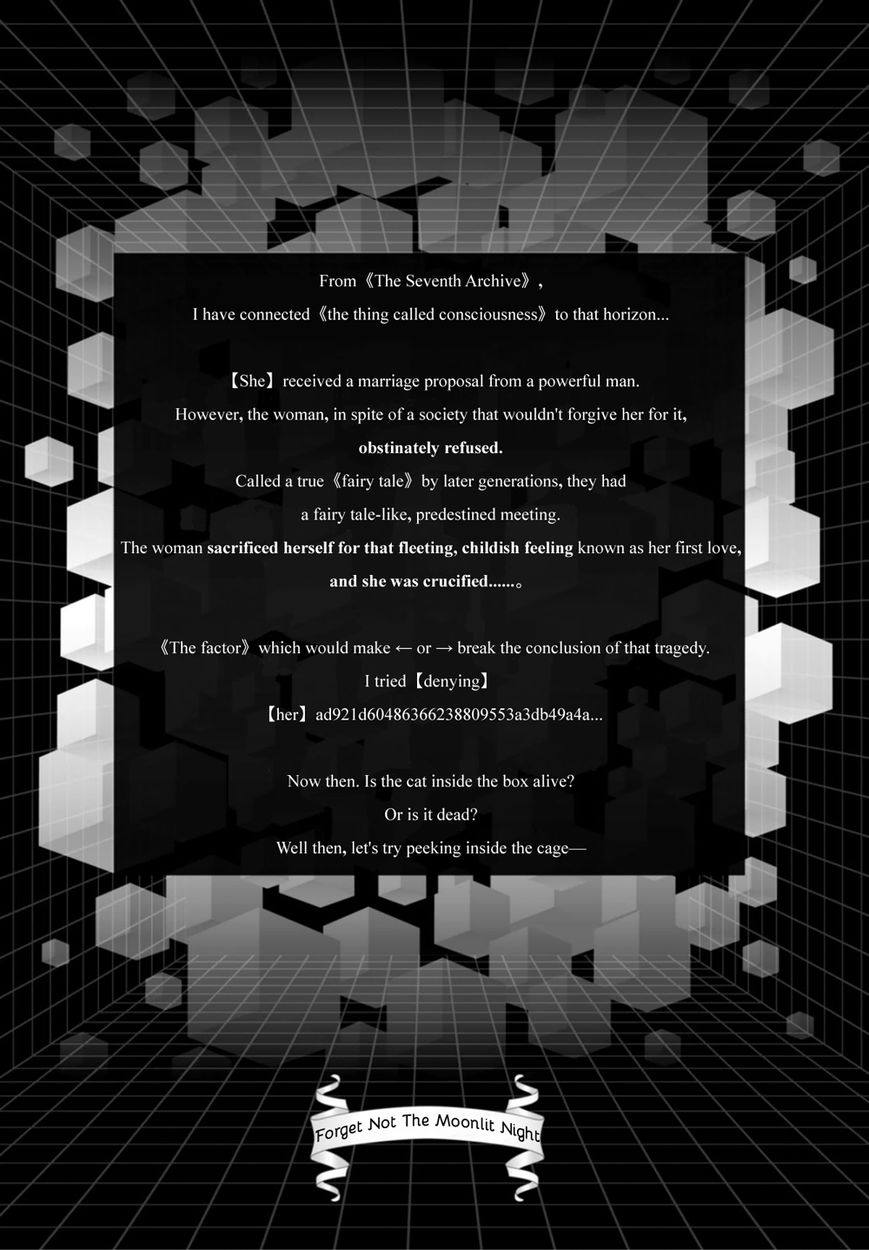 Nein - 9th Story Chapter 12 page 2 - Chapter 12: Forget Not The Moonlit Night (1st part)