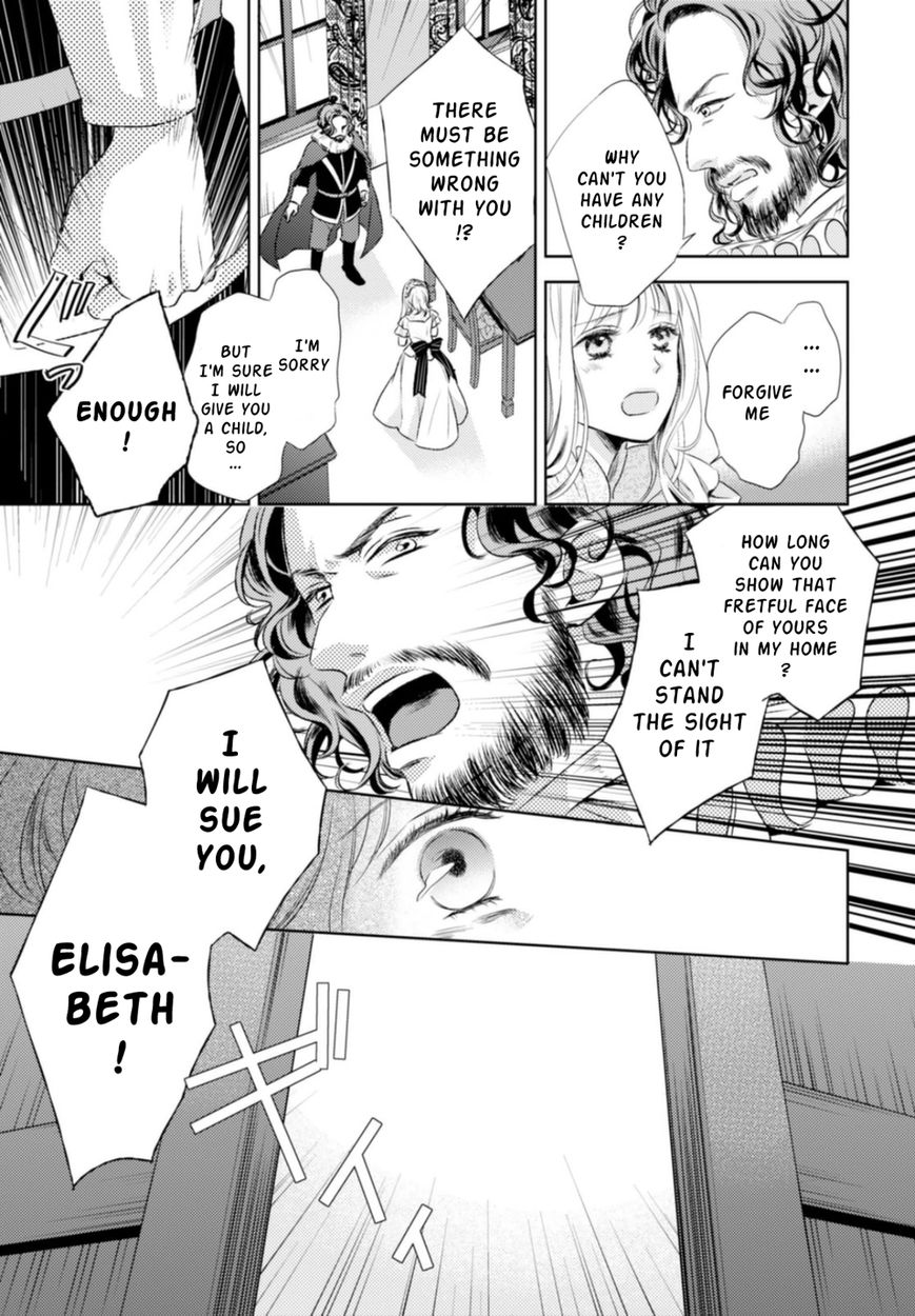 Nein - 9th Story Chapter 12 page 25 - Chapter 12: Forget Not The Moonlit Night (1st part)