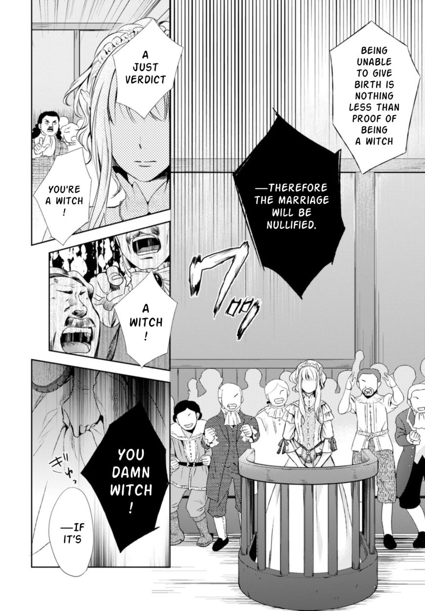 Nein - 9th Story Chapter 12 page 27 - Chapter 12: Forget Not The Moonlit Night (1st part)