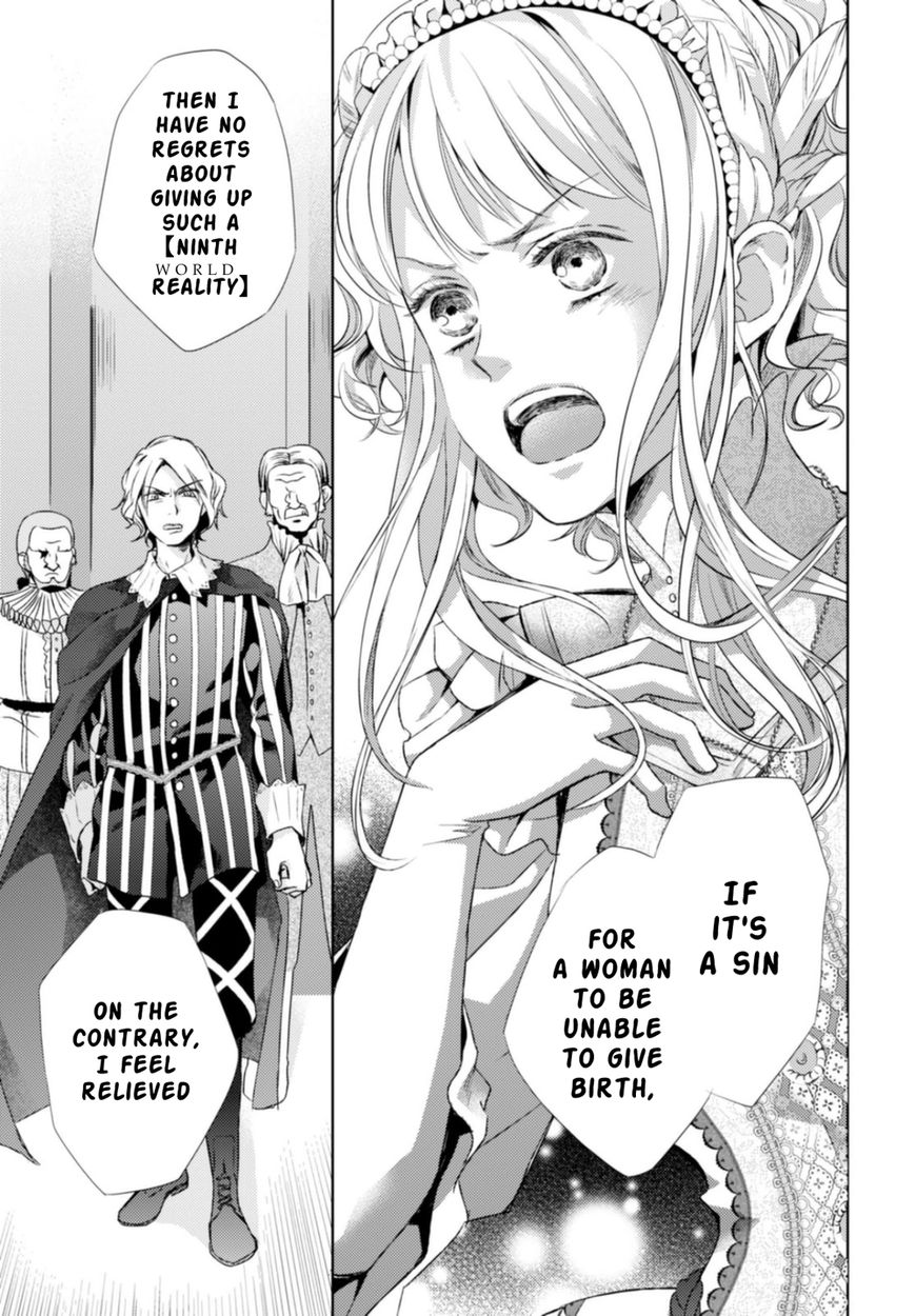 Nein - 9th Story Chapter 12 page 28 - Chapter 12: Forget Not The Moonlit Night (1st part)