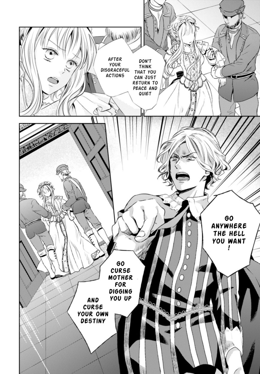 Nein - 9th Story Chapter 12 page 30 - Chapter 12: Forget Not The Moonlit Night (1st part)