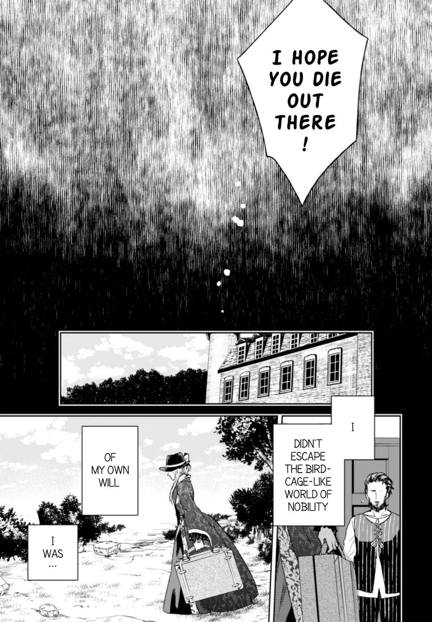Nein - 9th Story Chapter 12 page 31 - Chapter 12: Forget Not The Moonlit Night (1st part)