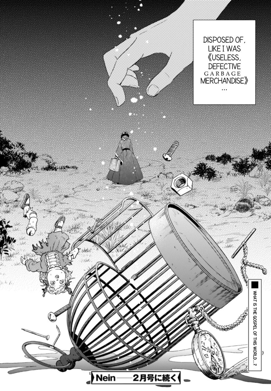Nein - 9th Story Chapter 12 page 32 - Chapter 12: Forget Not The Moonlit Night (1st part)