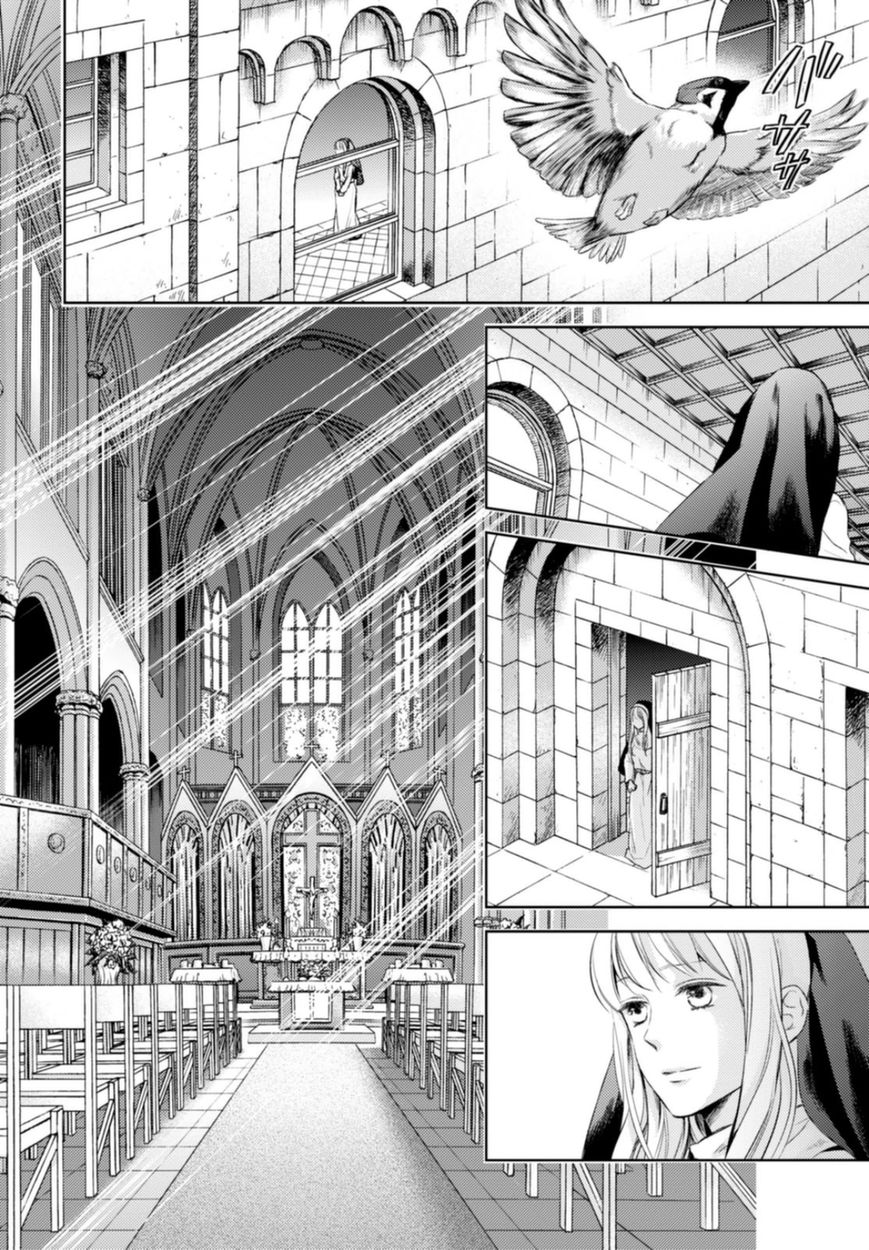 Nein - 9th Story Chapter 12 page 8 - Chapter 12: Forget Not The Moonlit Night (1st part)