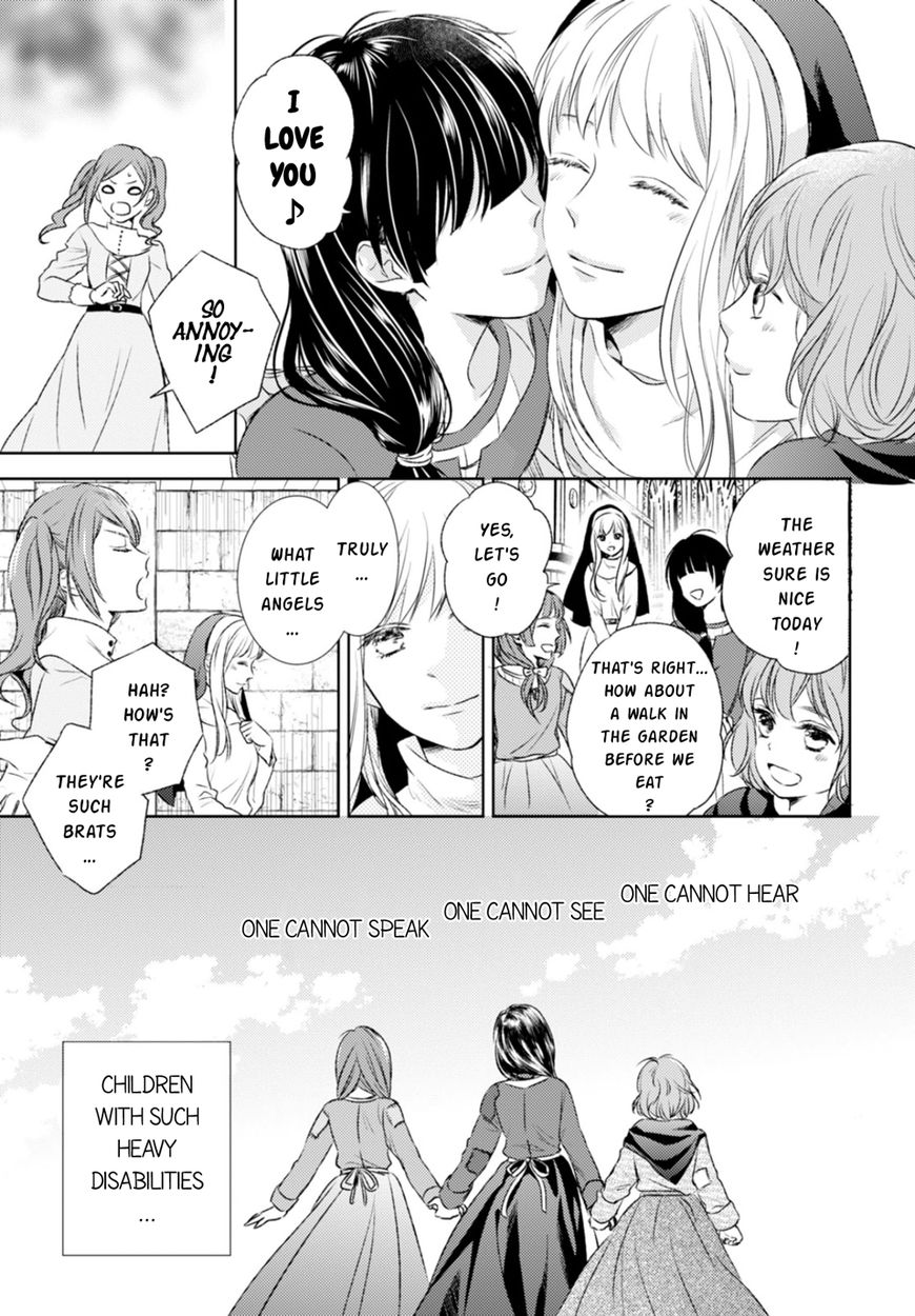 Nein - 9th Story Chapter 13 page 10 - Chapter 13: Forget Not The Moonlit Night (2nd part)