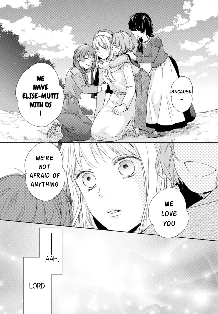Nein - 9th Story Chapter 13 page 12 - Chapter 13: Forget Not The Moonlit Night (2nd part)