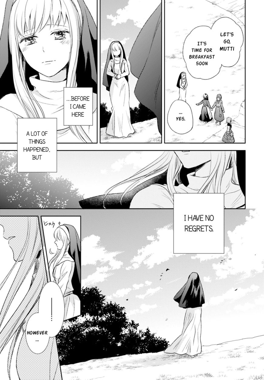 Nein - 9th Story Chapter 13 page 15 - Chapter 13: Forget Not The Moonlit Night (2nd part)