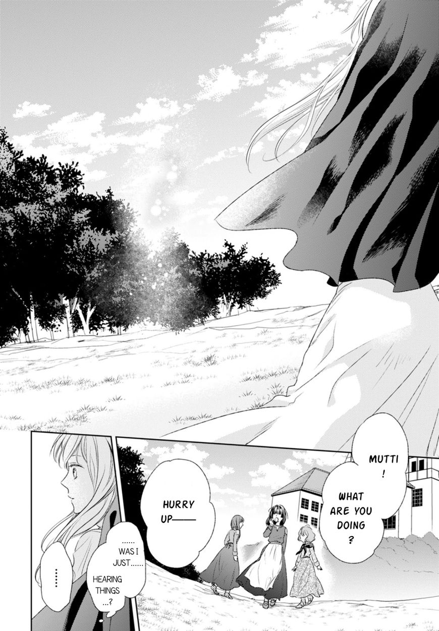 Nein - 9th Story Chapter 13 page 18 - Chapter 13: Forget Not The Moonlit Night (2nd part)