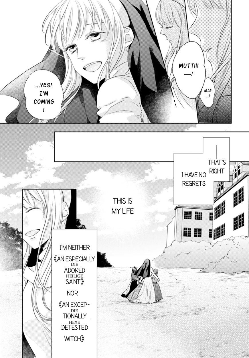 Nein - 9th Story Chapter 13 page 19 - Chapter 13: Forget Not The Moonlit Night (2nd part)