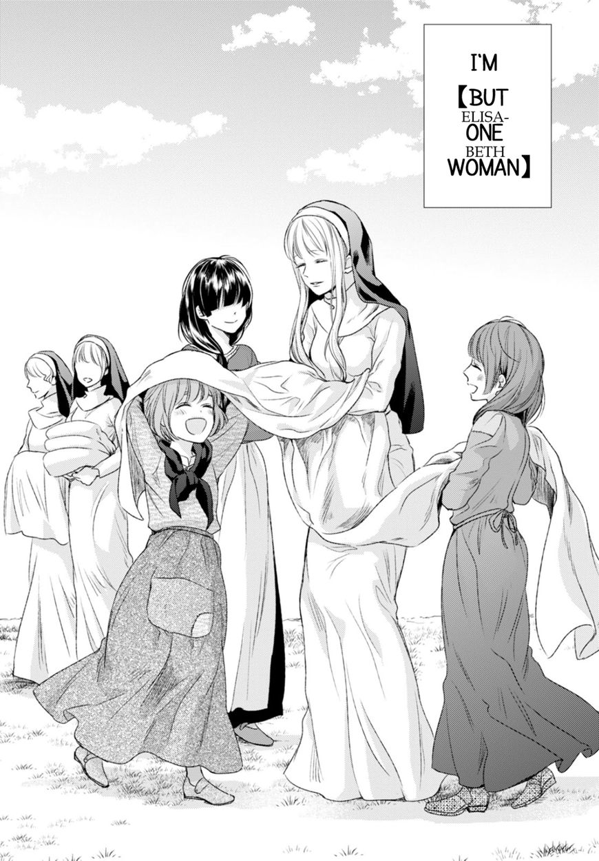 Nein - 9th Story Chapter 13 page 20 - Chapter 13: Forget Not The Moonlit Night (2nd part)