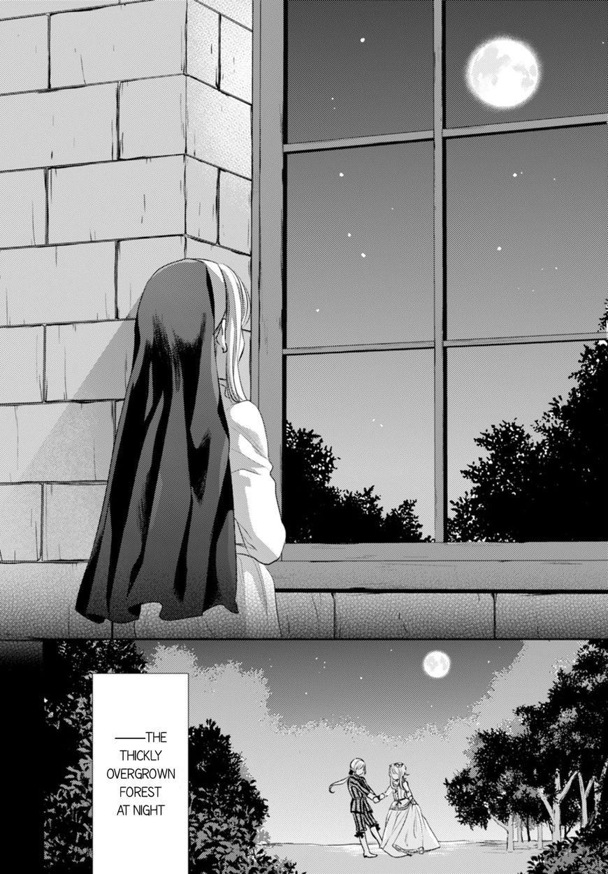 Nein - 9th Story Chapter 13 page 22 - Chapter 13: Forget Not The Moonlit Night (2nd part)