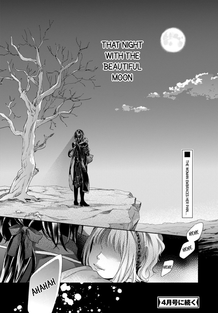 Nein - 9th Story Chapter 13 page 24 - Chapter 13: Forget Not The Moonlit Night (2nd part)
