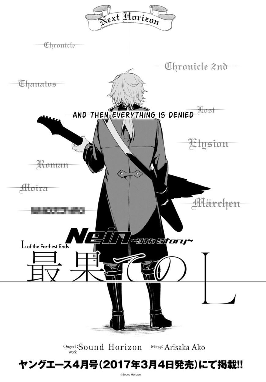 Nein - 9th Story Chapter 13 page 25 - Chapter 13: Forget Not The Moonlit Night (2nd part)