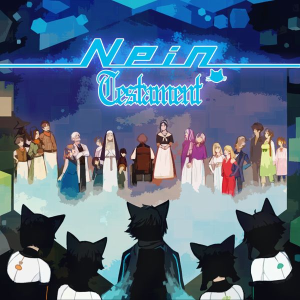 Nein - 9th Story Chapter 13 page 27 - Chapter 13: Forget Not The Moonlit Night (2nd part)