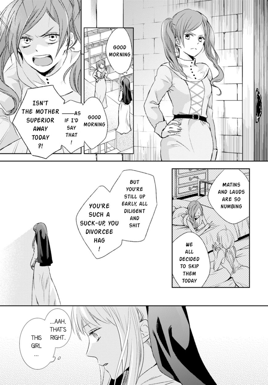 Nein - 9th Story Chapter 13 page 4 - Chapter 13: Forget Not The Moonlit Night (2nd part)