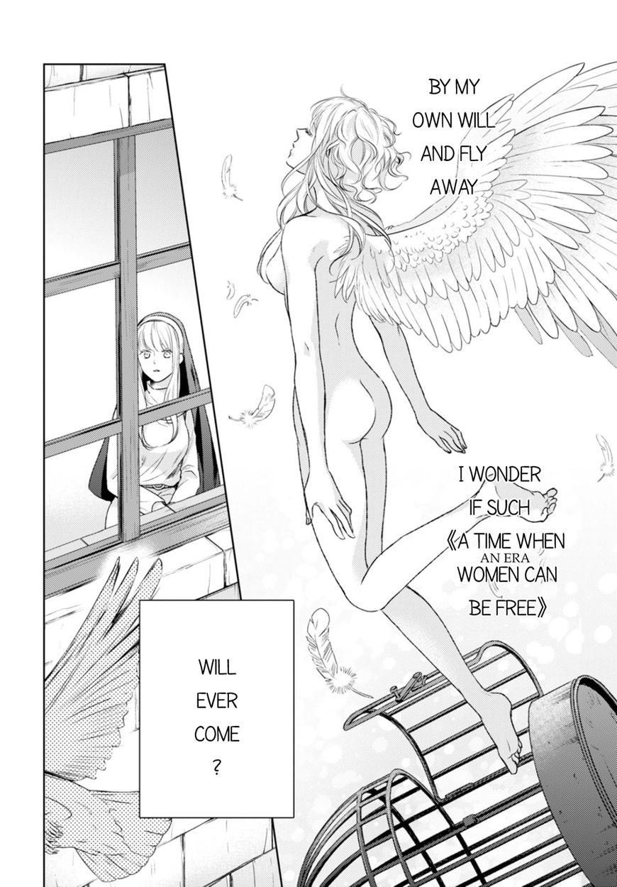 Nein - 9th Story Chapter 13 page 7 - Chapter 13: Forget Not The Moonlit Night (2nd part)