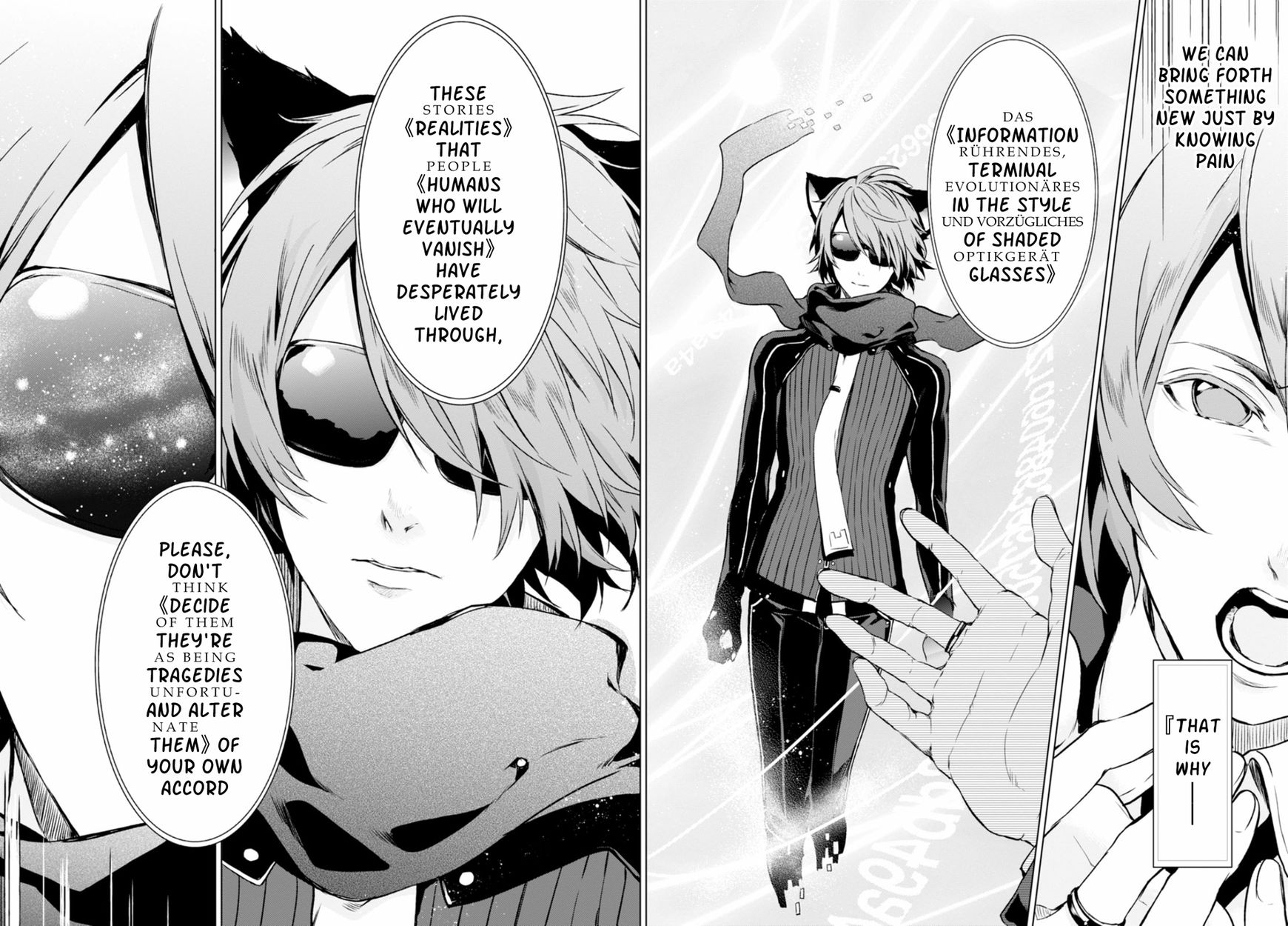 Nein - 9th Story Chapter 14 page 12 - Chapter 14: L of the Farthest Ends