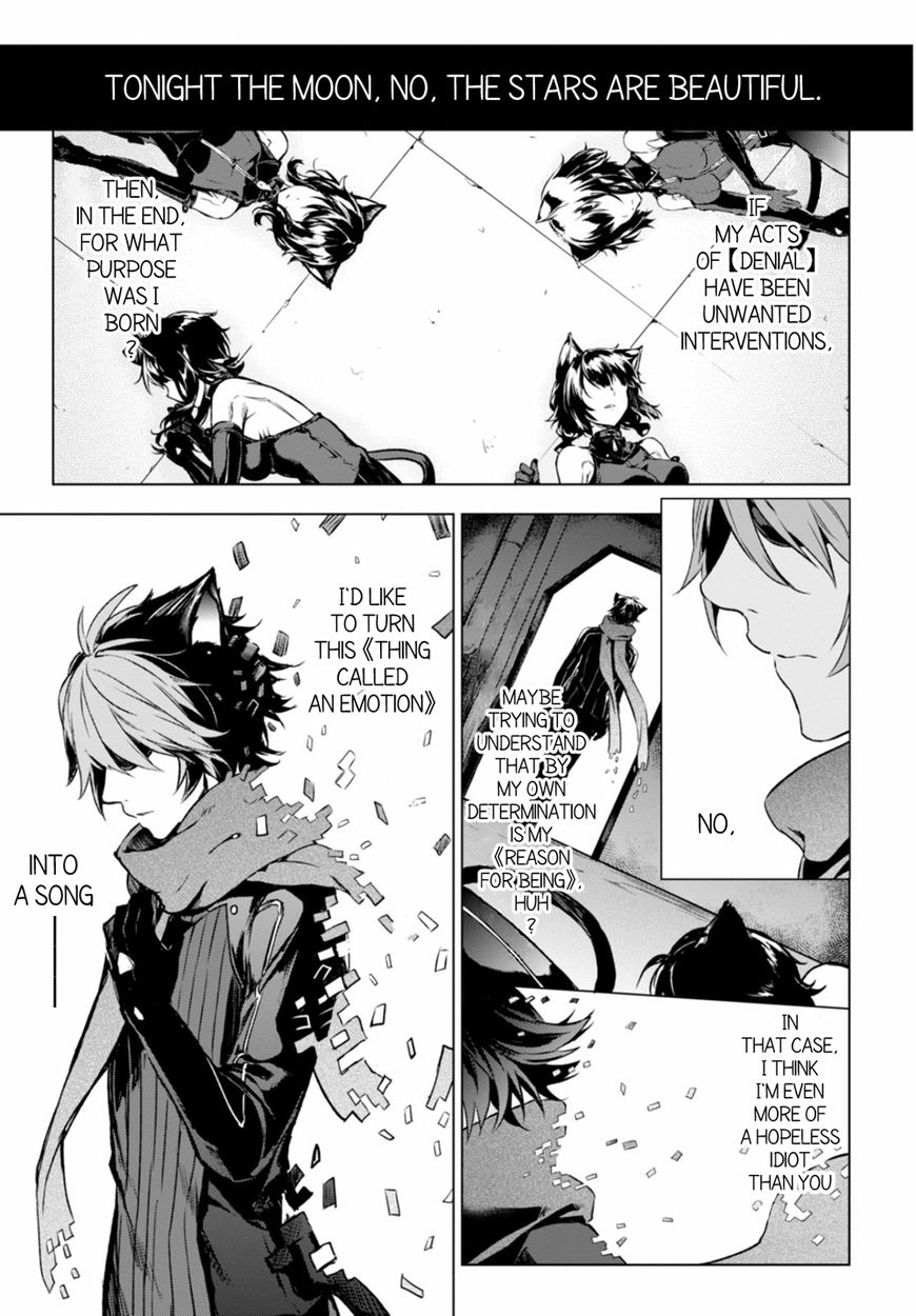 Nein - 9th Story Chapter 14 page 15 - Chapter 14: L of the Farthest Ends
