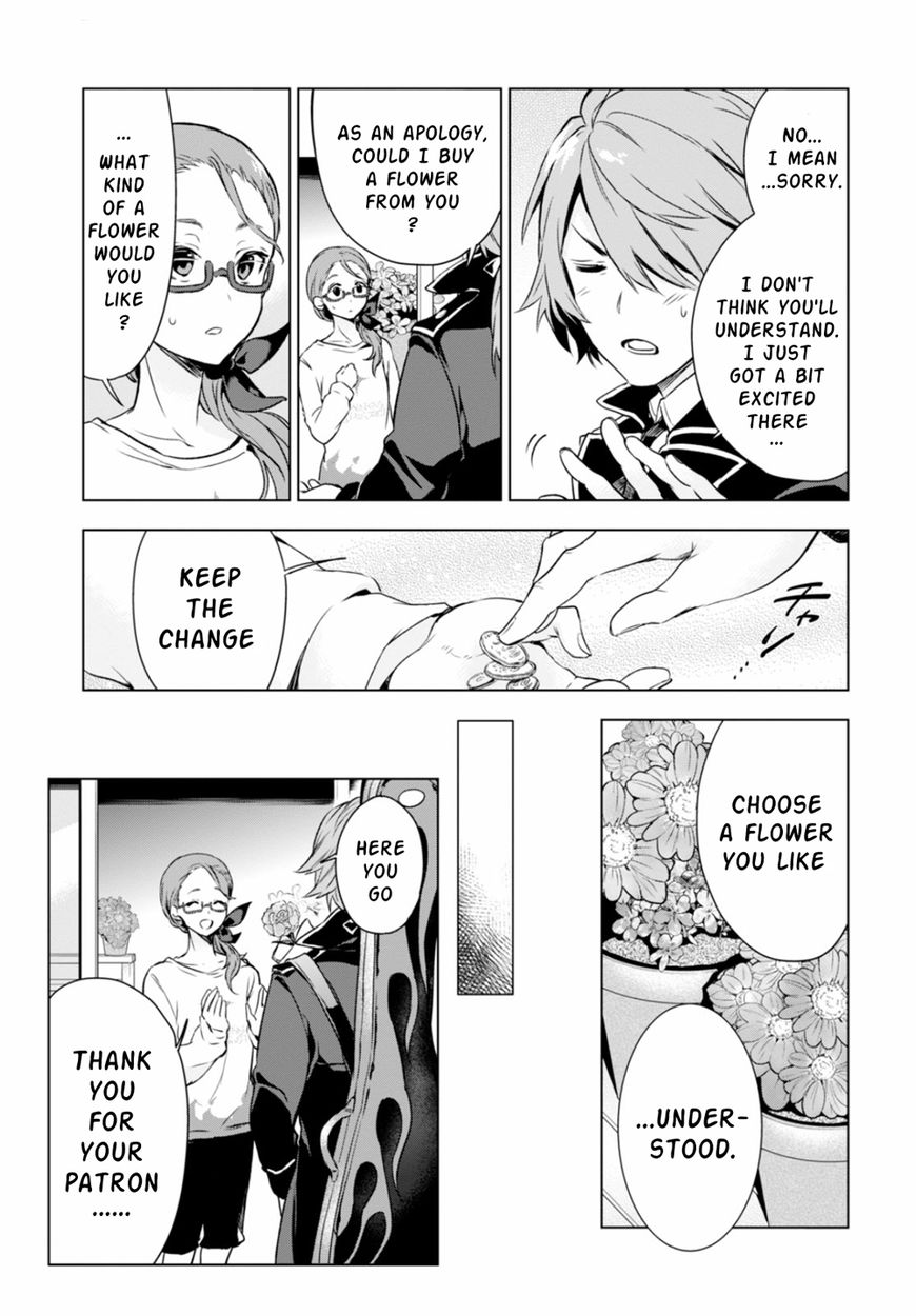 Nein - 9th Story Chapter 14 page 20 - Chapter 14: L of the Farthest Ends