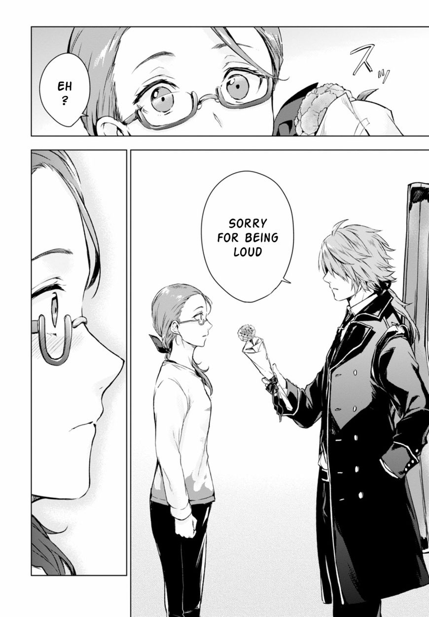 Nein - 9th Story Chapter 14 page 21 - Chapter 14: L of the Farthest Ends