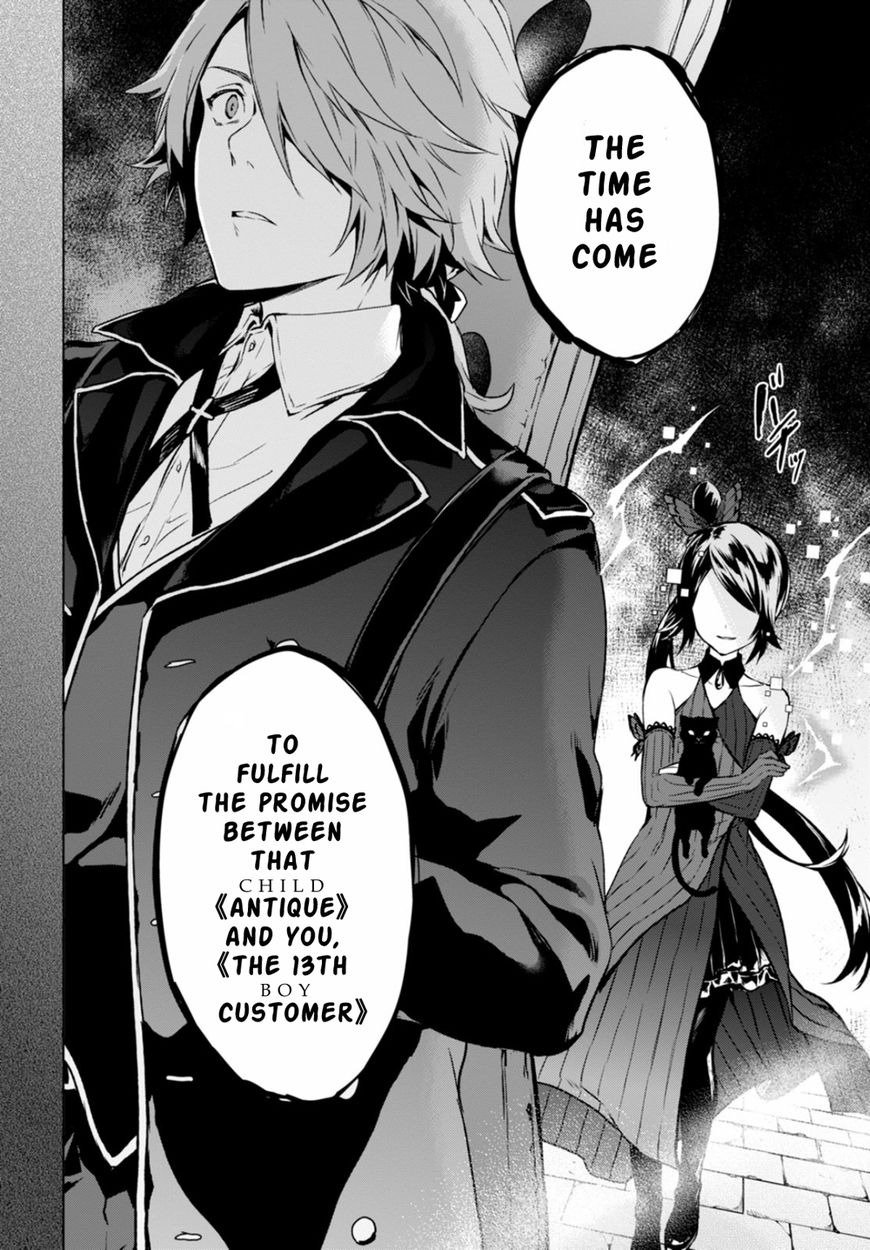 Nein - 9th Story Chapter 14 page 23 - Chapter 14: L of the Farthest Ends