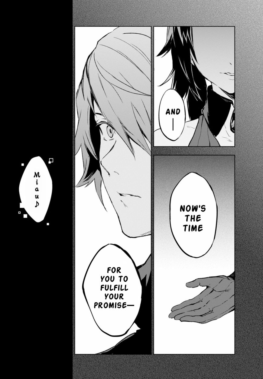 Nein - 9th Story Chapter 14 page 24 - Chapter 14: L of the Farthest Ends