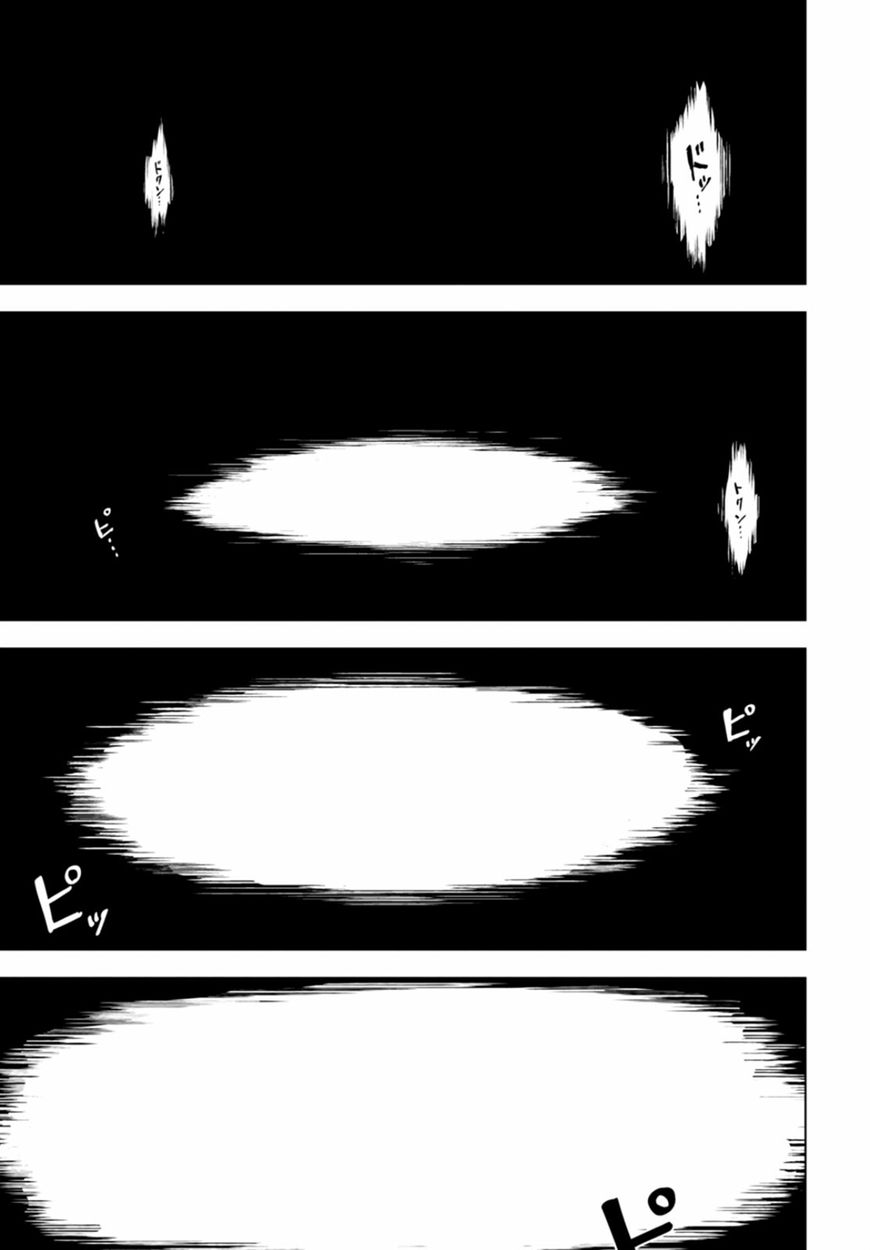 Nein - 9th Story Chapter 14 page 28 - Chapter 14: L of the Farthest Ends