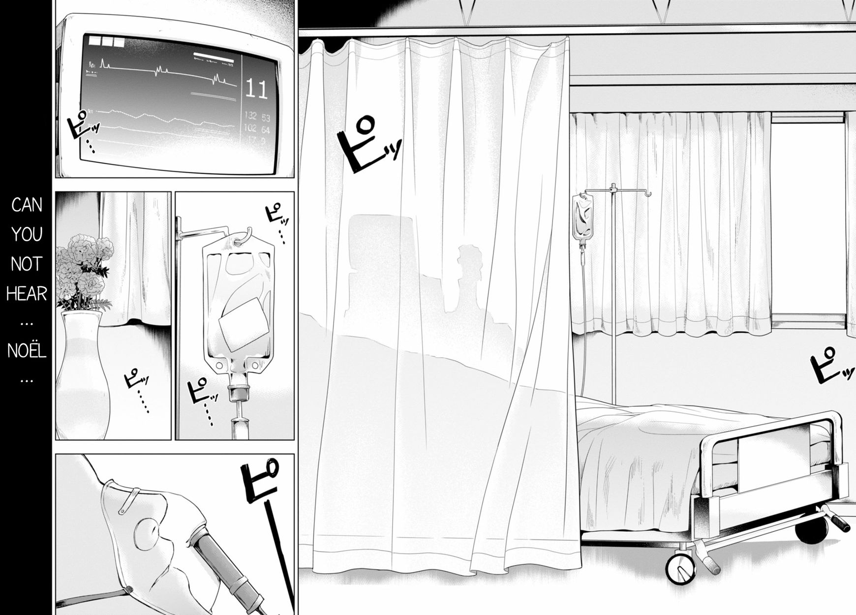 Nein - 9th Story Chapter 14 page 29 - Chapter 14: L of the Farthest Ends