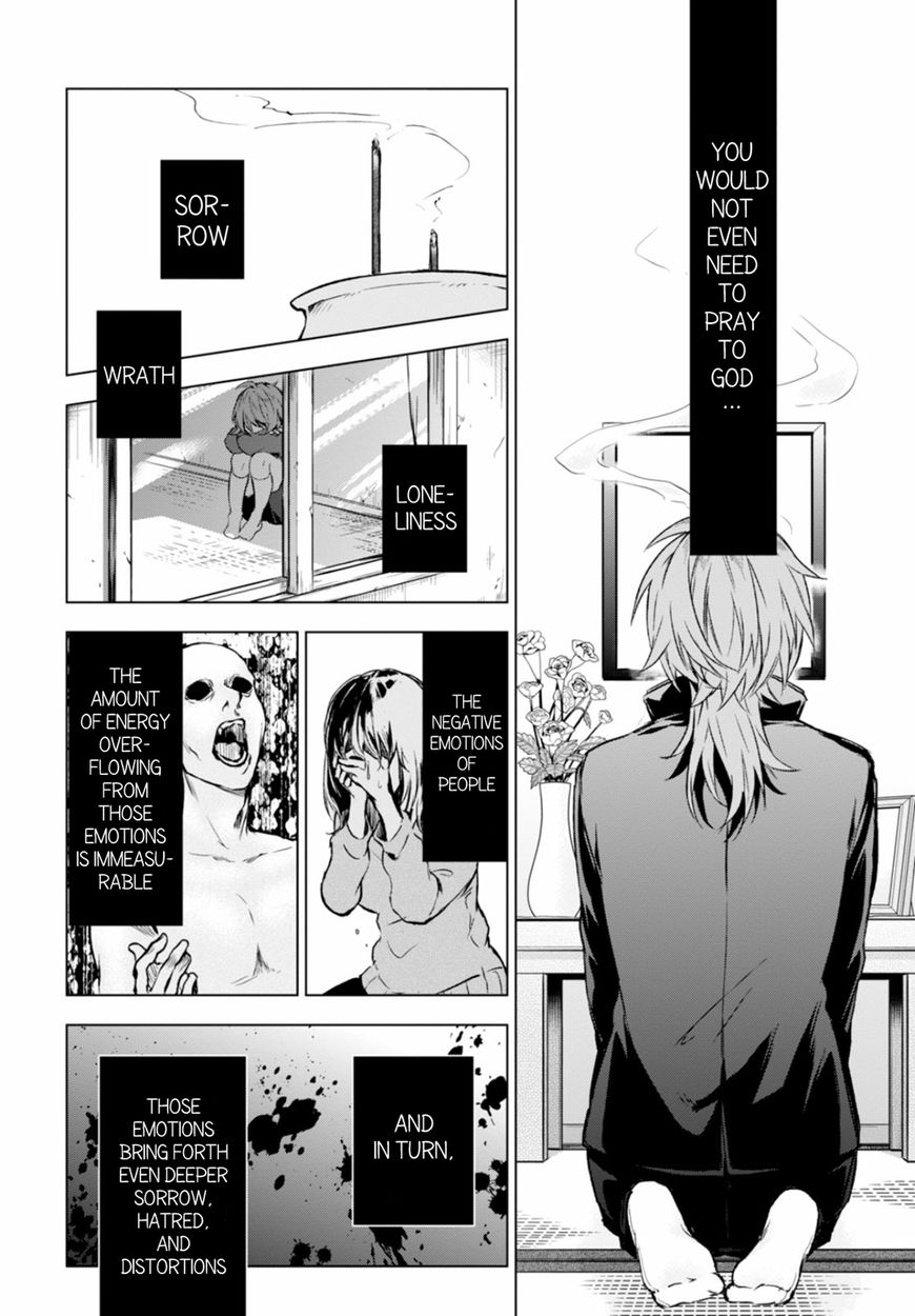 Nein - 9th Story Chapter 14 page 5 - Chapter 14: L of the Farthest Ends