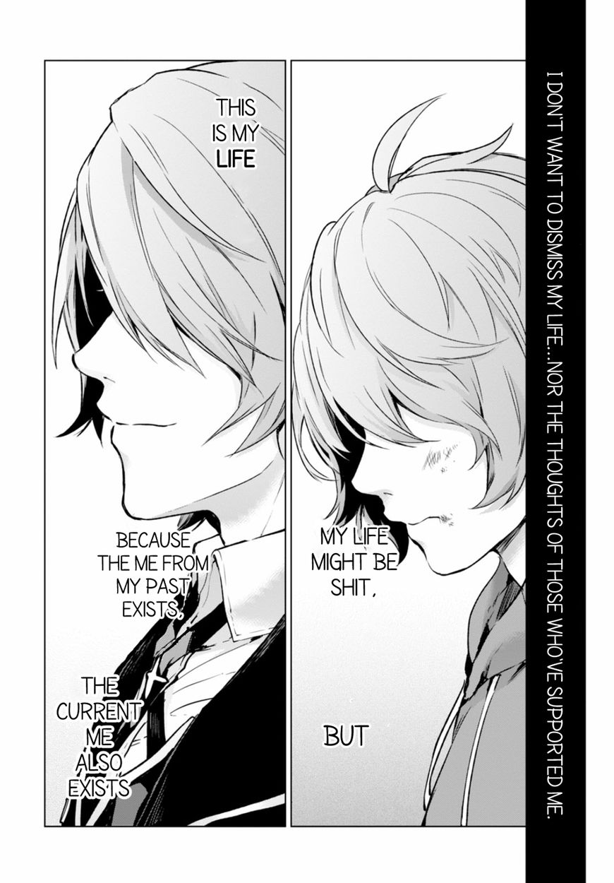 Nein - 9th Story Chapter 14 page 7 - Chapter 14: L of the Farthest Ends