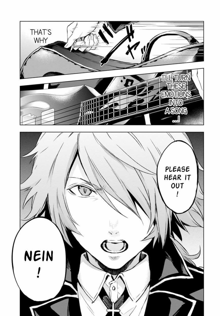 Nein - 9th Story Chapter 14 page 8 - Chapter 14: L of the Farthest Ends