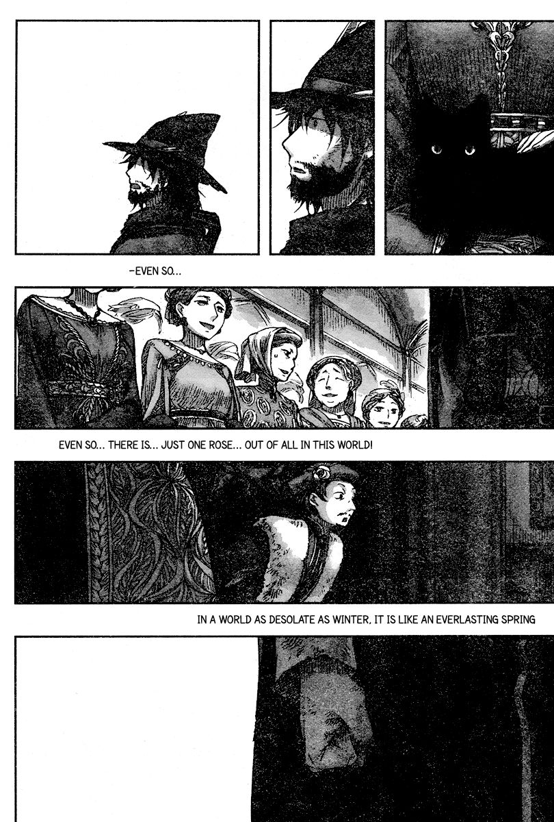 Nein - 9th Story Chapter 2 page 10 - Chapter 2: The Song of the Unnamed Woman