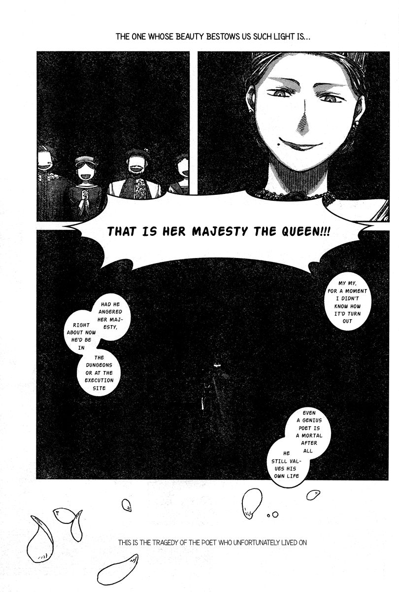 Nein - 9th Story Chapter 2 page 11 - Chapter 2: The Song of the Unnamed Woman
