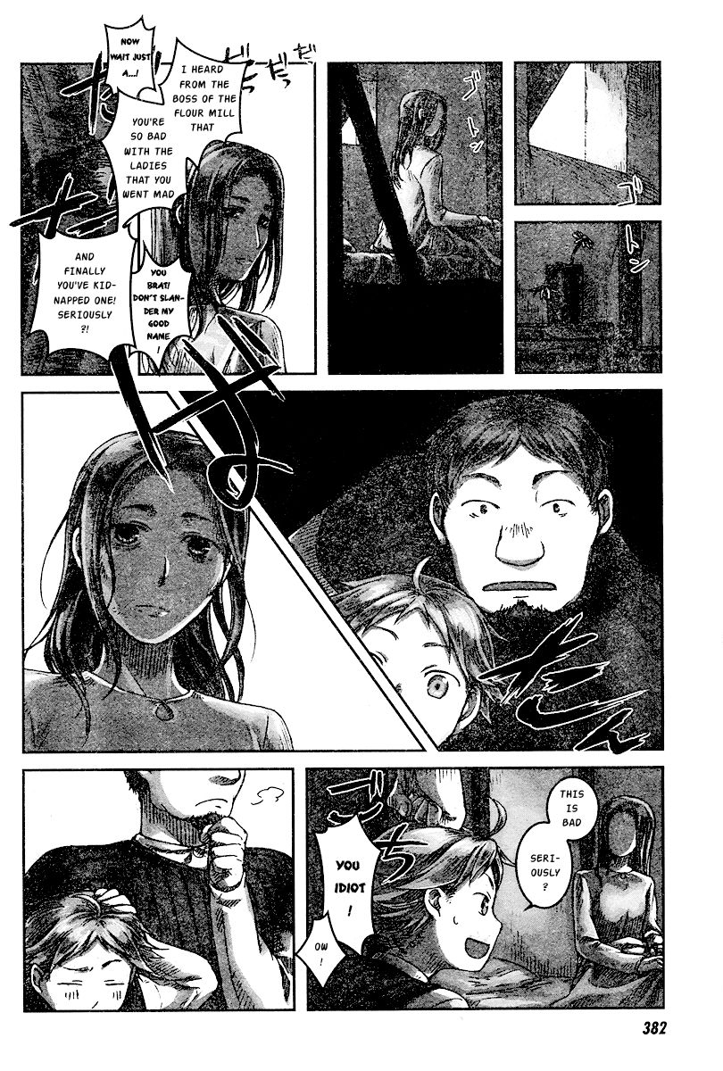 Nein - 9th Story Chapter 2 page 12 - Chapter 2: The Song of the Unnamed Woman