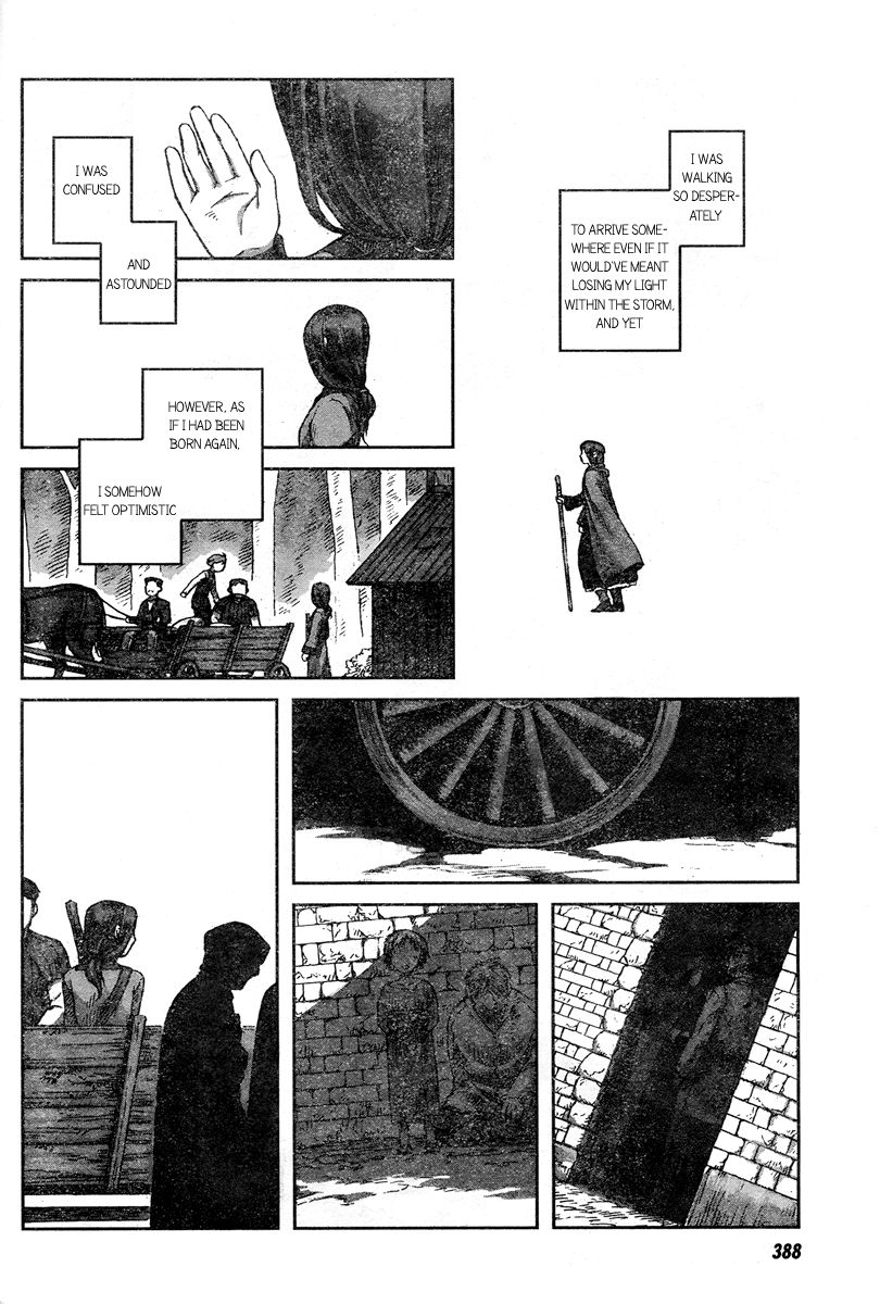 Nein - 9th Story Chapter 2 page 18 - Chapter 2: The Song of the Unnamed Woman