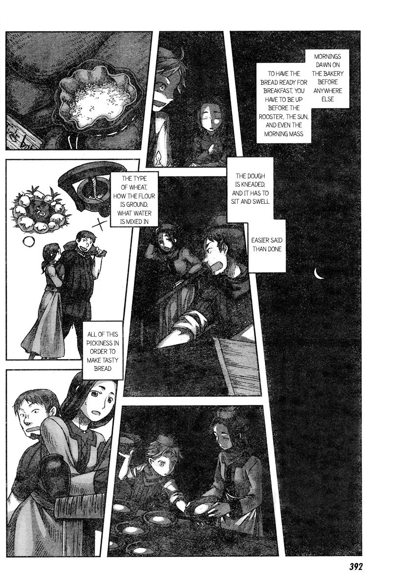 Nein - 9th Story Chapter 2 page 22 - Chapter 2: The Song of the Unnamed Woman