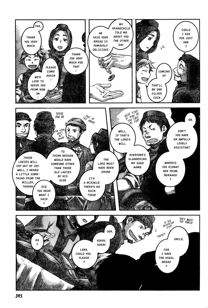Nein - 9th Story Chapter 2 page 25 - Chapter 2: The Song of the Unnamed Woman
