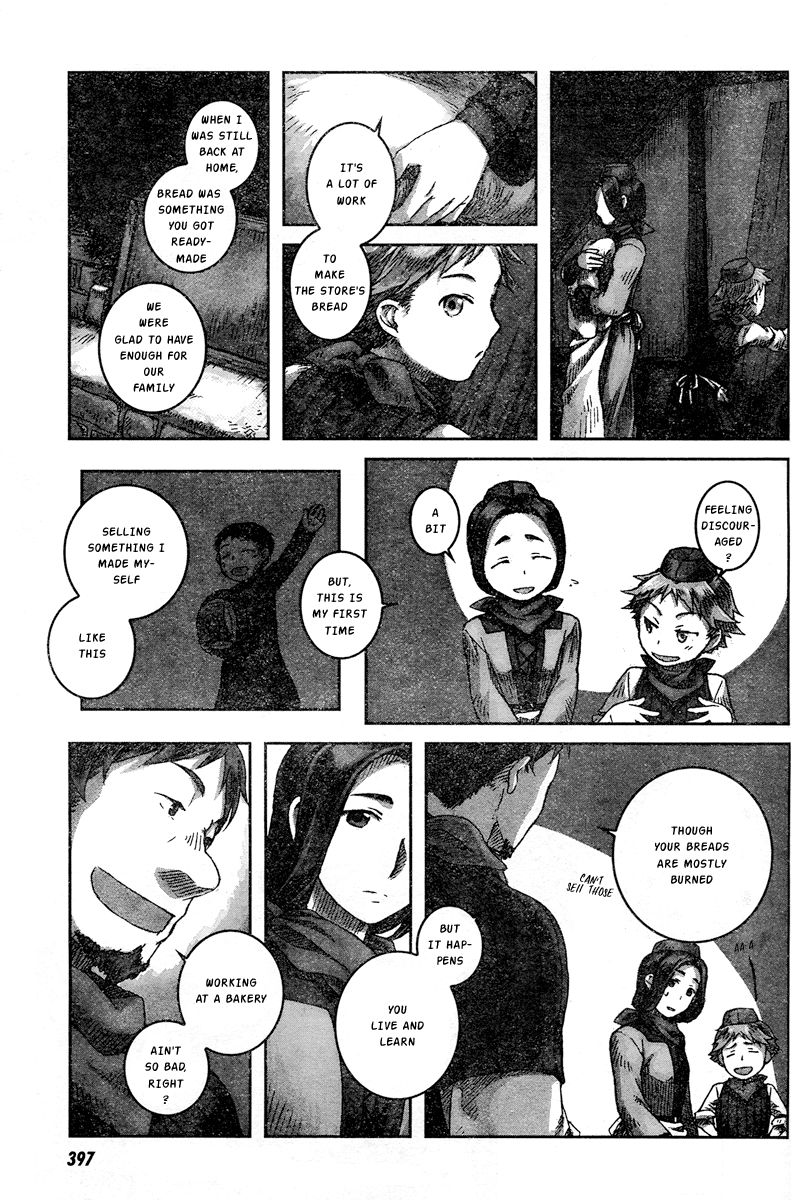 Nein - 9th Story Chapter 2 page 27 - Chapter 2: The Song of the Unnamed Woman