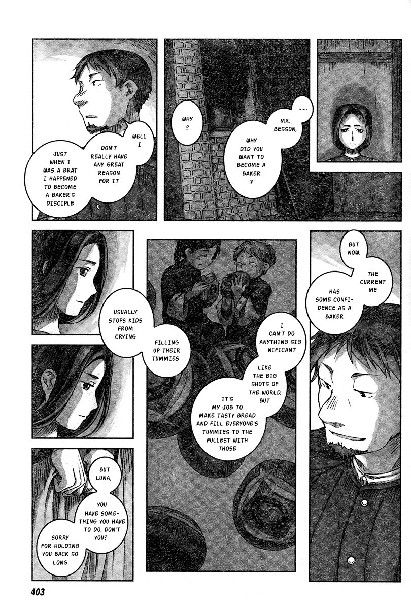 Nein - 9th Story Chapter 2 page 32 - Chapter 2: The Song of the Unnamed Woman
