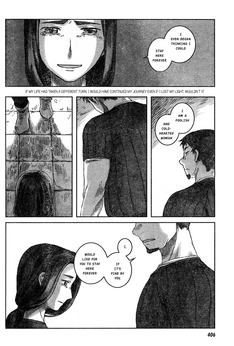 Nein - 9th Story Chapter 2 page 35 - Chapter 2: The Song of the Unnamed Woman