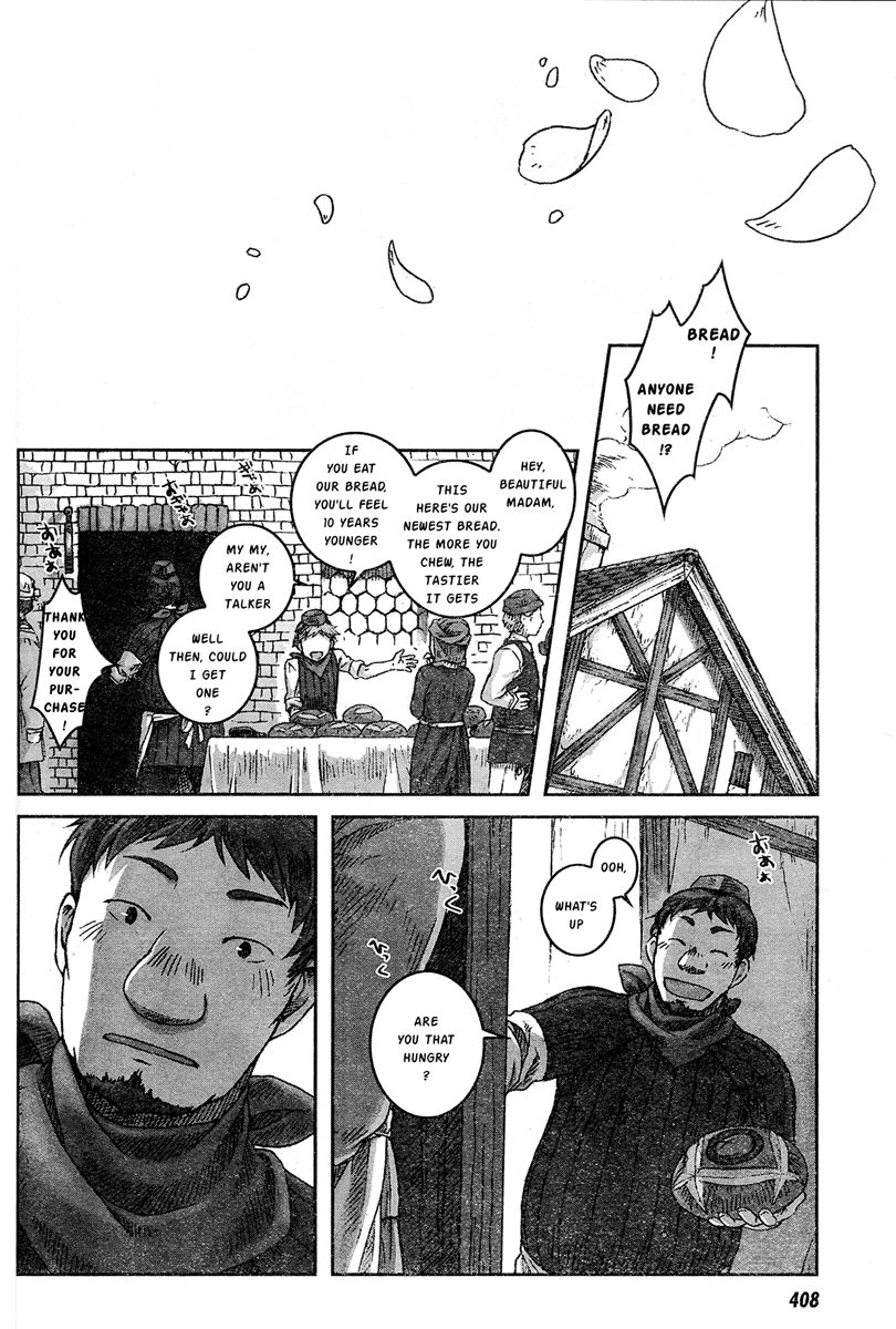 Nein - 9th Story Chapter 2 page 37 - Chapter 2: The Song of the Unnamed Woman