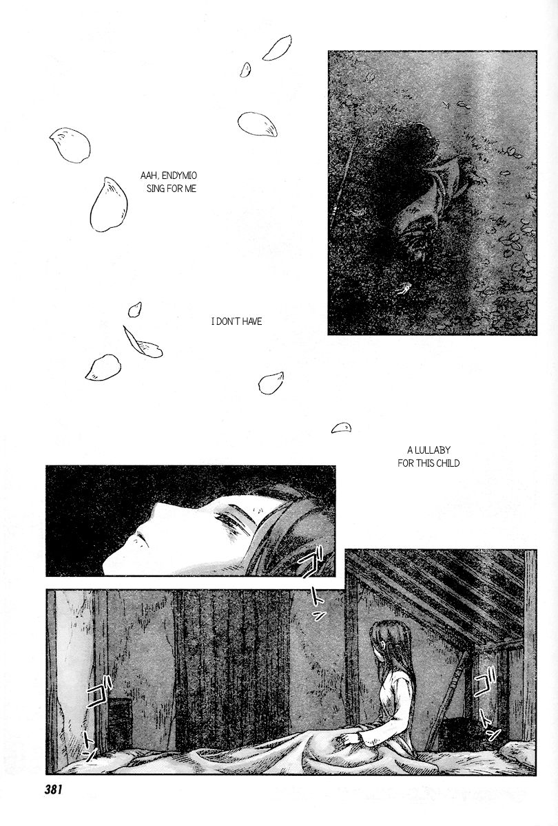 Nein - 9th Story Chapter 2 page 45 - Chapter 2: The Song of the Unnamed Woman