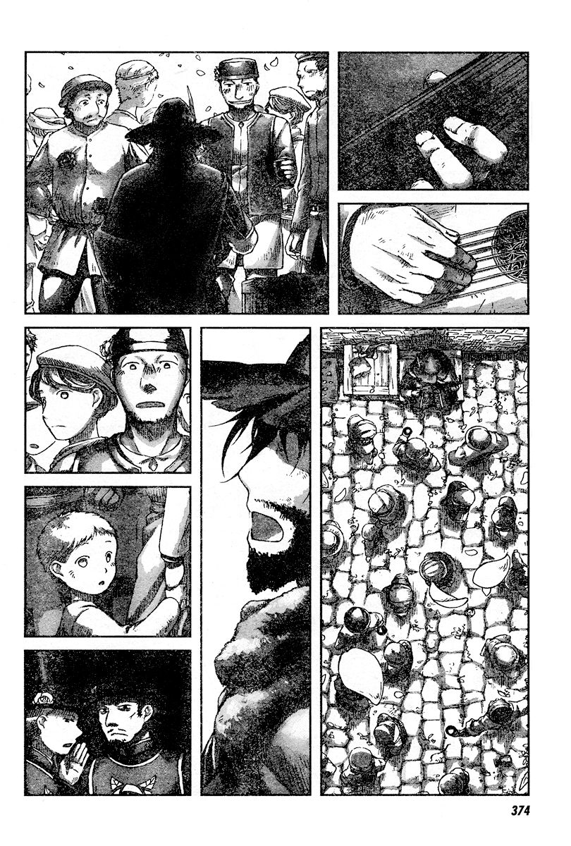 Nein - 9th Story Chapter 2 page 6 - Chapter 2: The Song of the Unnamed Woman