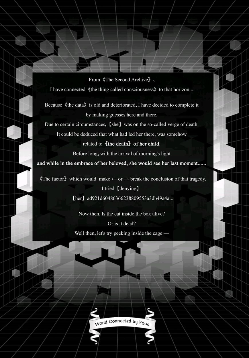 Nein - 9th Story Chapter 3 page 2 - Chapter 3: World Connected by Food