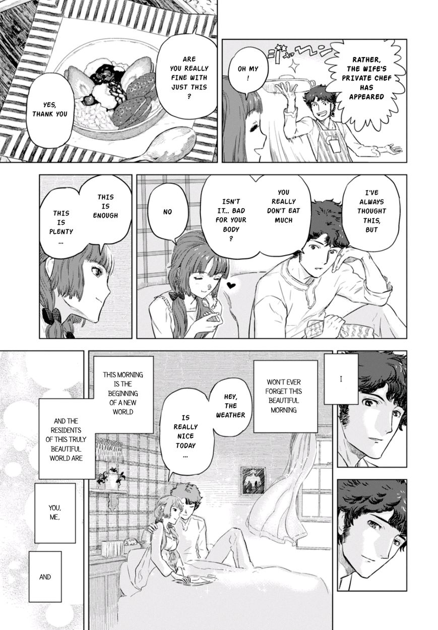 Nein - 9th Story Chapter 3 page 29 - Chapter 3: World Connected by Food